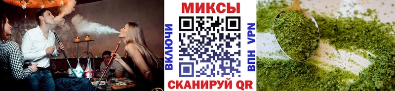 БУТИРАТ жидкий экстази  shop как зайти  Белинский  mega онион 