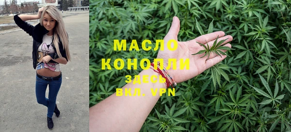 прущие грибы Алзамай