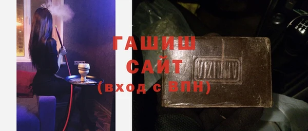 прущие грибы Алзамай