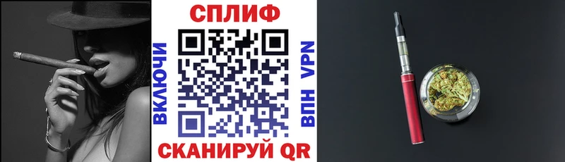 продажа наркотиков  Белинский  Бошки марихуана сатива 